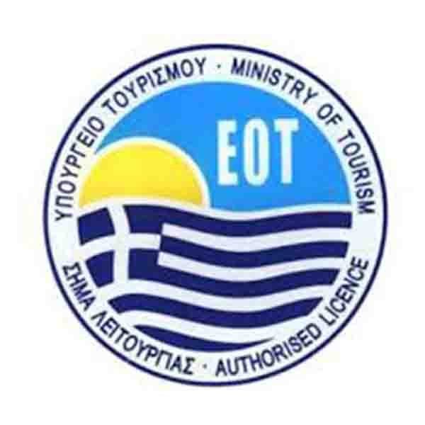 Greek National Tourism Organisation EOT license logo