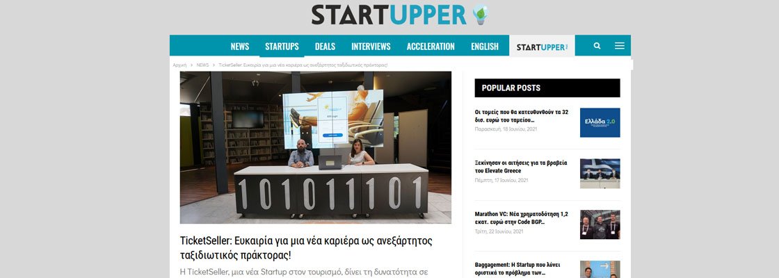 Startupper article about TicketSeller and the independent travel agent career opportunity