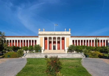 Exterior view of the National Archaeological Museum in Athens, Greece